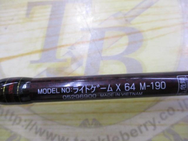 ライトゲームX 64 M-190