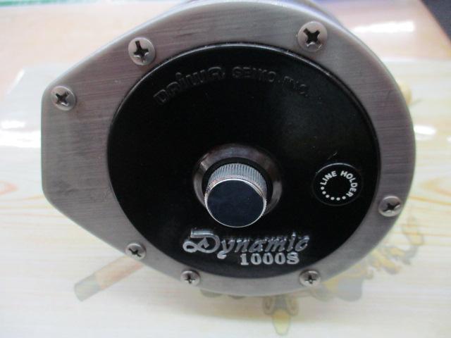 ダイナミック 1000S
