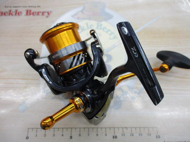 20レブロス LT2500S-H