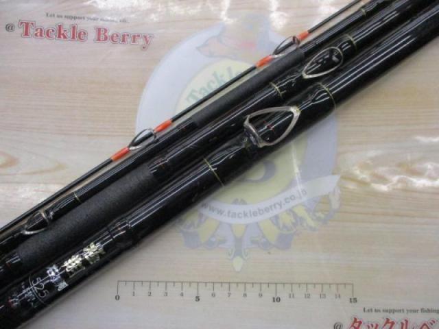 極翔石鯛 525口白