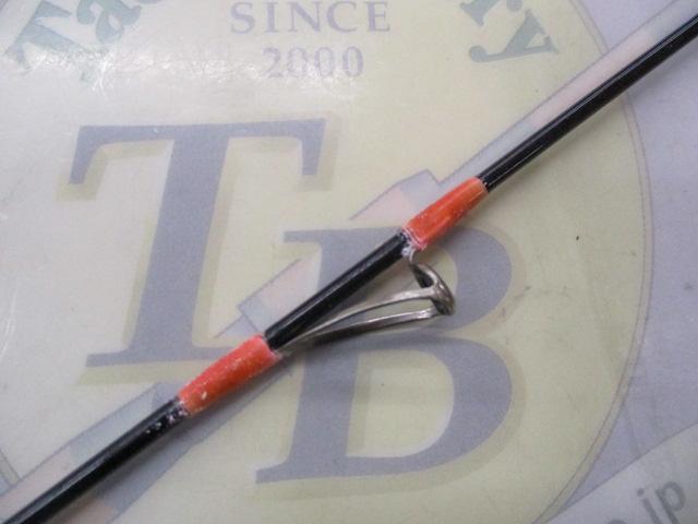 極翔石鯛 525口白