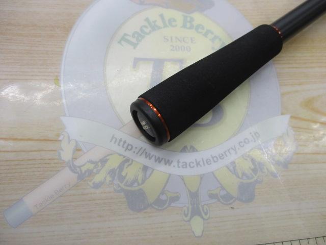 ハードロッカーSS B810MH+