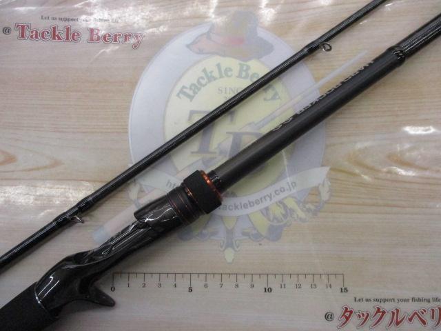 ハードロッカーSS B810MH+