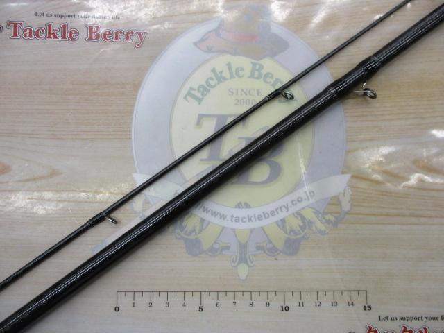 ハードロッカーSS B810MH+