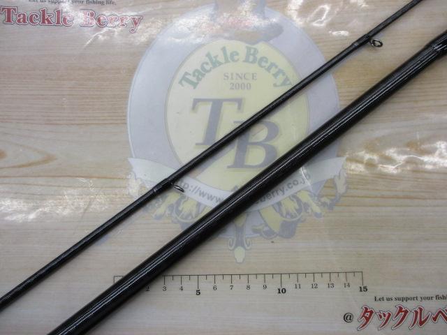 ハードロッカーSS B810MH+