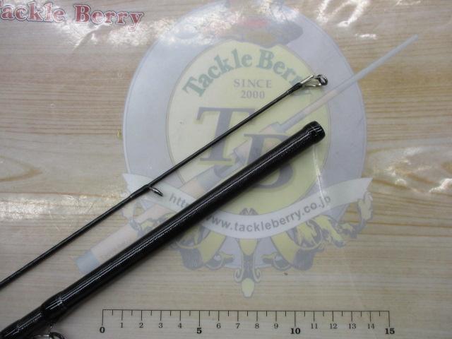 ハードロッカーSS B810MH+