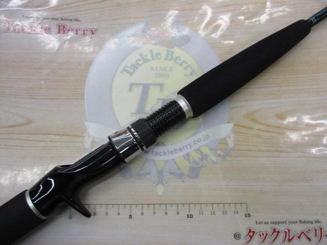 ソルティガコースタル SG ヒラマサ 54B