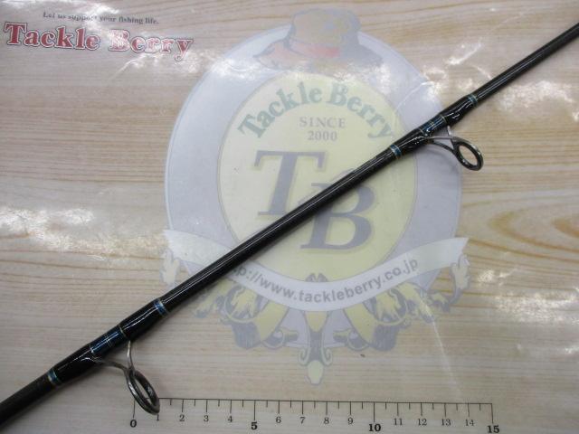 ソルティガコースタル SG ヒラマサ 54B