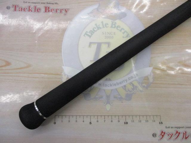 ジグザム バージョンⅢ JZVⅢ571B-6