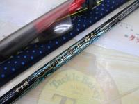 がま磯マスターモデルⅡ口太 MH-50