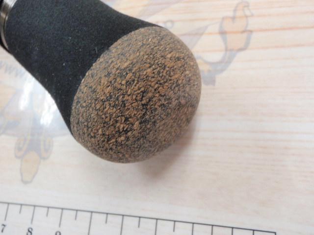 ソルパラ SPX-1002H