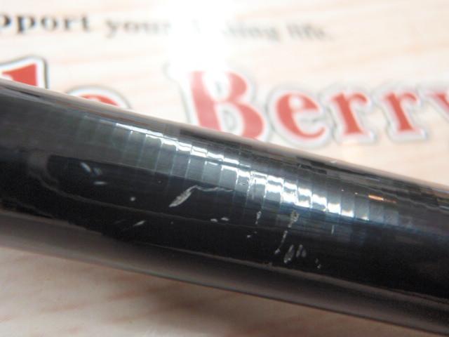 ソルパラ SPX-1002MH