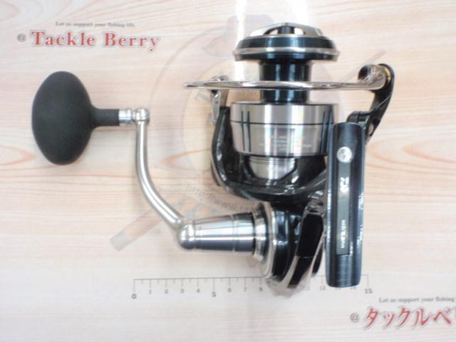 21セルテートSW 8000-H