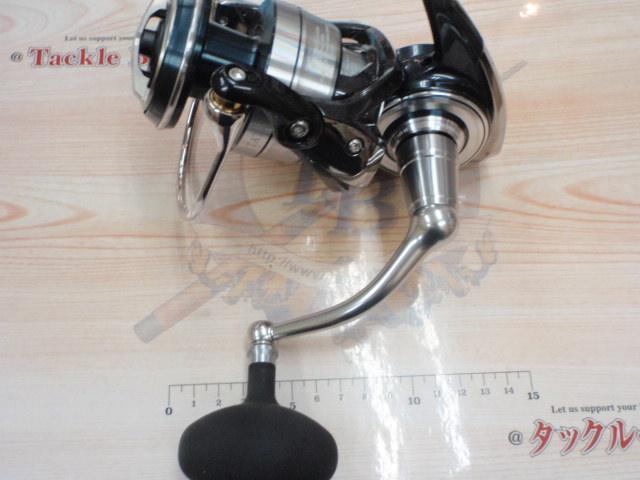 21セルテートSW 8000-H