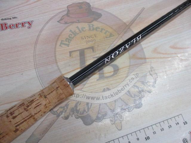 ブレイゾン S61ML-ST