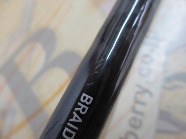 ブレイゾン S61ML-ST