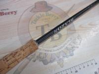 ブレイゾン S61ML-ST