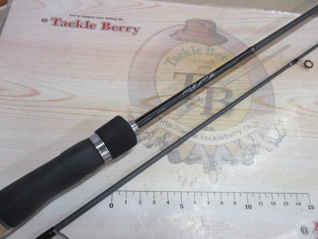 19トラウトライズ 63SUL