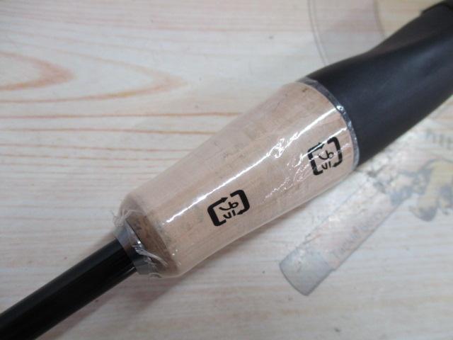 19トラウトライズ 63SUL