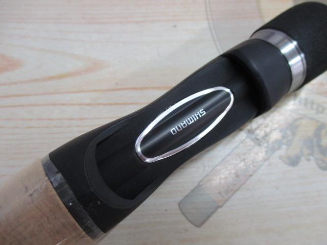 19トラウトライズ 63SUL