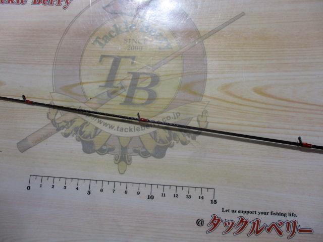 レスターホープスローテーパー+ 800