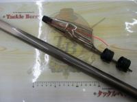 CWロング大島 1.5-70/81