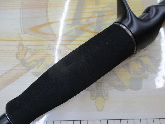 バスフィールド BSFC-672MH