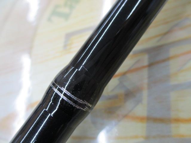 バスフィールド BSFC-672MH