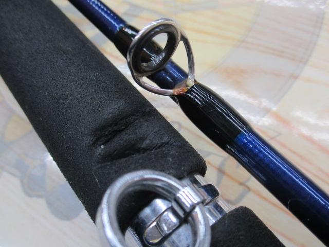 シーパワーV 120-270