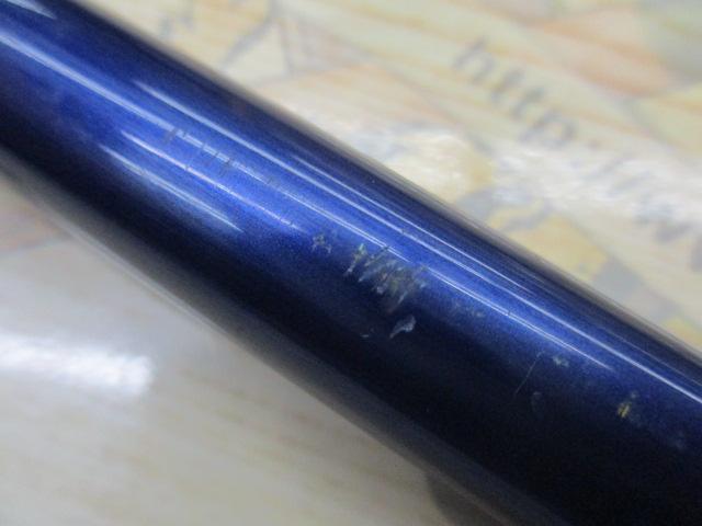 シーパワーV 120-270