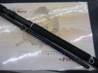 シーパワーV 120-270