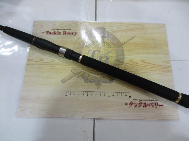 シーバスハンター 90ML