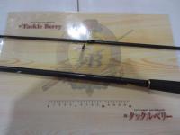 シーバスハンター 90ML