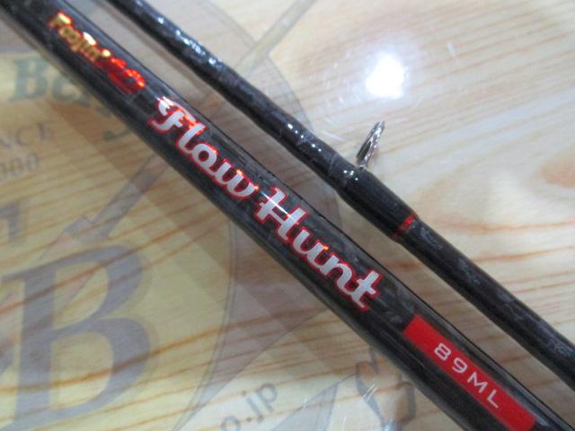 風神AD フロウハント 89ML