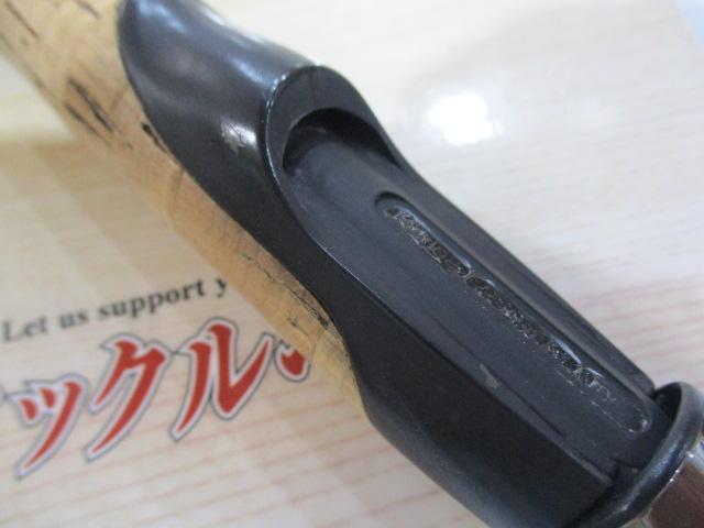 風神AD フロウハント 89ML