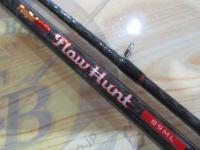 風神AD フロウハント 89ML