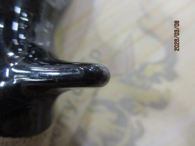 ブラックレーベル BL+6101MRB