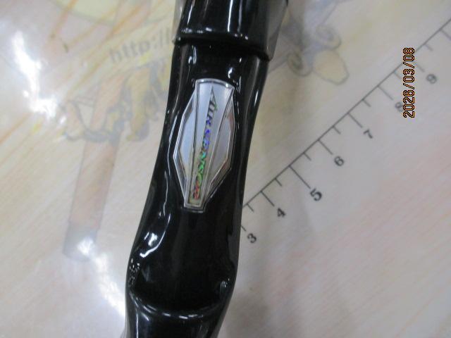 ブレイゾン C66MH-ST