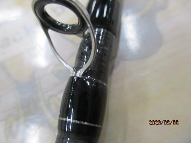 ブレイゾン C66MH-ST