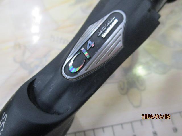 ポイズンアドレナ 1610L+BFS