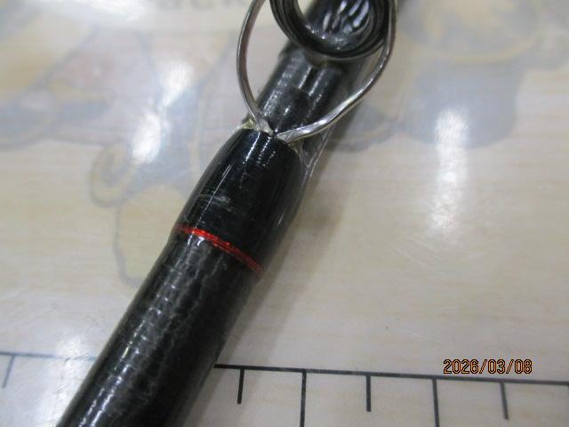 ポイズンアドレナ 1610L+BFS