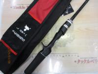 ポイズンアドレナ 1610L+BFS