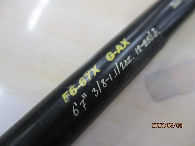 デストロイヤー F6-67X(HYBRID)