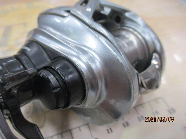 アルファス SV TW 800S-XHL