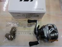 アルファス SV TW 800S-XHL