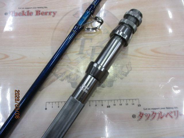 ディープクルーザー ライトキンメスペシャル 200-200