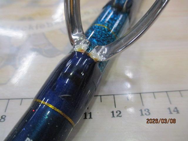 ディープクルーザー ライトキンメスペシャル 200-200