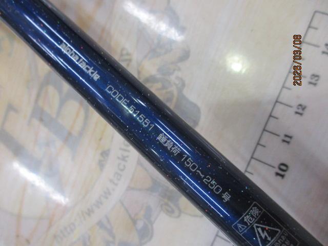 ディープクルーザー ライトキンメスペシャル 200-200