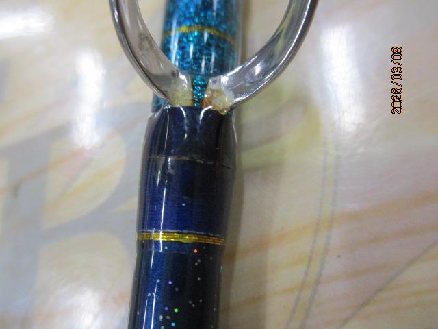 ディープクルーザー ライトキンメスペシャル 200-200