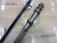 ディープクルーザー ライトキンメスペシャル 200-200